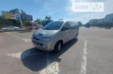 Минивэн Hyundai H-1 2004 в Одессе