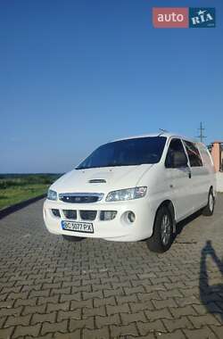 Минивэн Hyundai H-1 2007 в Дрогобыче