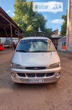 Грузовой фургон Hyundai H-1 1999 в Одессе