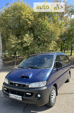 Мінівен Hyundai H-1 2001 в Миколаєві