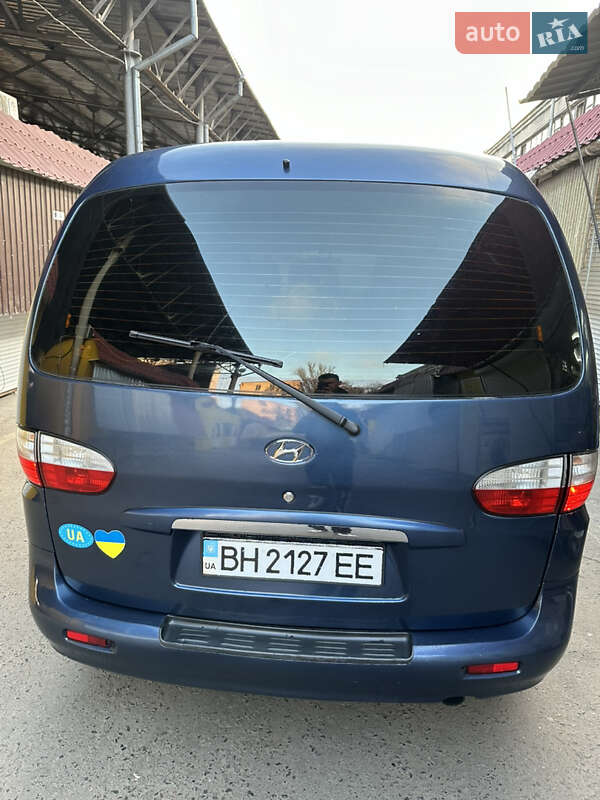 Минивэн Hyundai H-1 2005 в Одессе