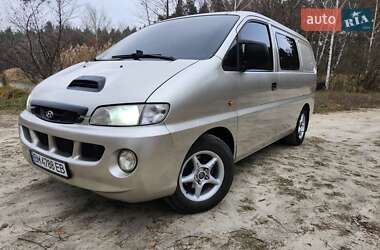 Вантажний фургон Hyundai H-1 2004 в Запоріжжі