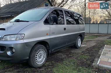 Грузопассажирский фургон Hyundai H-1 2004 в 