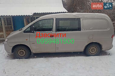 Мінівен Hyundai H-1 2004 в Богодухіву