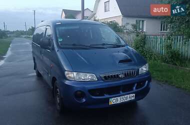Минивэн Hyundai H-1 2005 в 