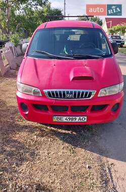 Минивэн Hyundai H-1 2005 в 