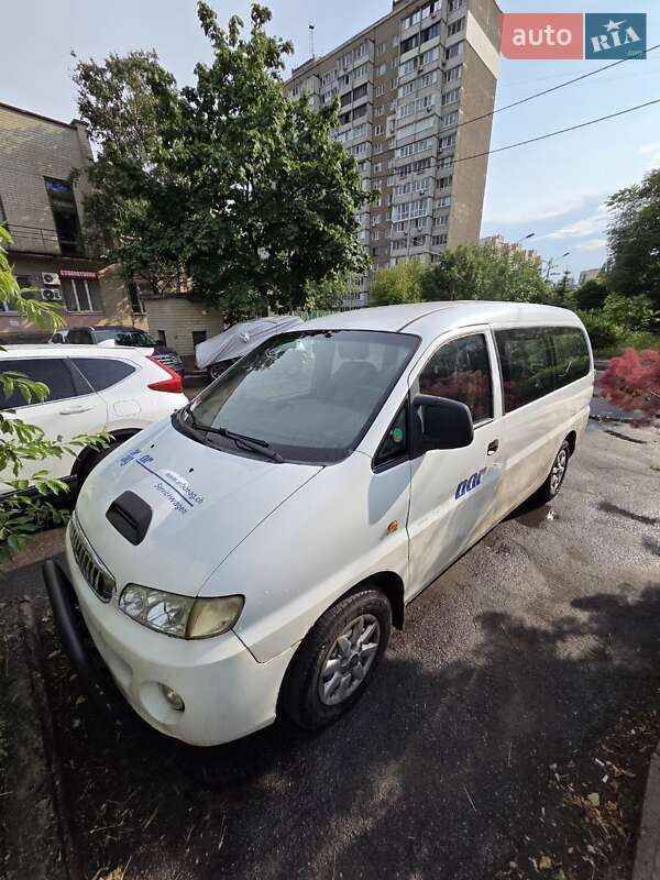 Минивэн Hyundai H-1 2007 в Киеве