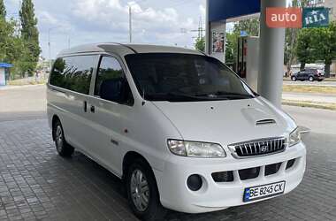 Минивэн Hyundai H-1 2007 в 