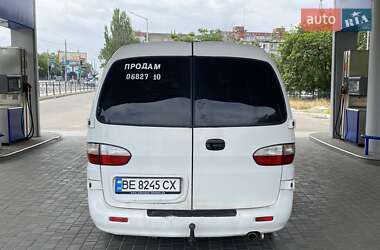 Минивэн Hyundai H-1 2007 в 