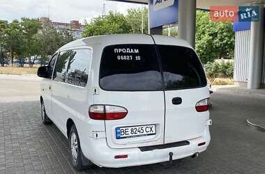 Минивэн Hyundai H-1 2007 в 
