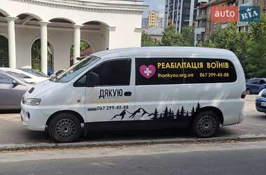 Минивэн Hyundai H-1 2007 в 