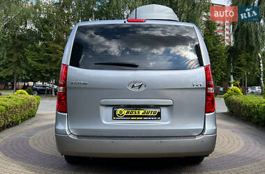 Минивэн Hyundai H-1 2020 в 