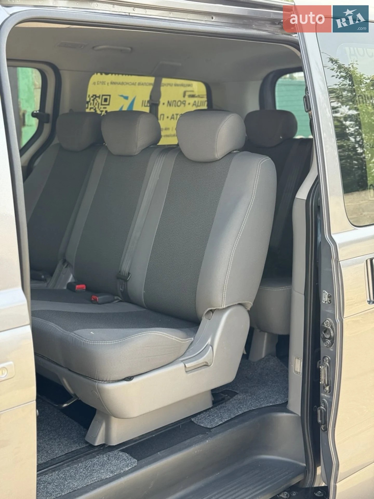 2011 Hyundai Starex (H-1) - мініатюра 6