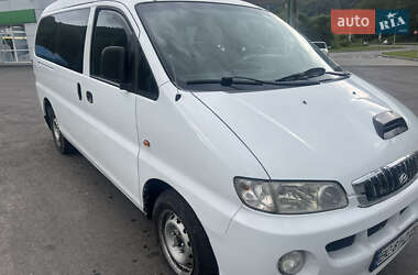 Минивэн Hyundai H-1 2006 в 