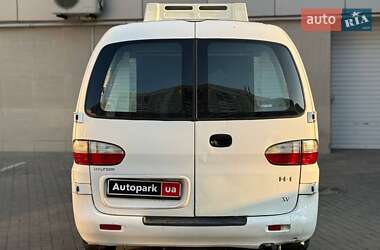 Грузовой фургон Hyundai H-1 2004 в 