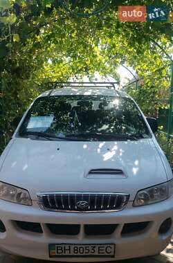 Минивэн Hyundai H-1 2005 в Одессе