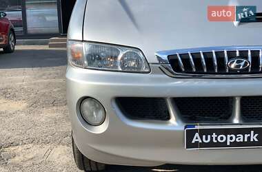 Минивэн Hyundai H-1 2006 в 