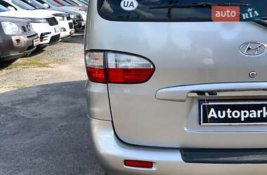 Минивэн Hyundai H-1 2006 в 