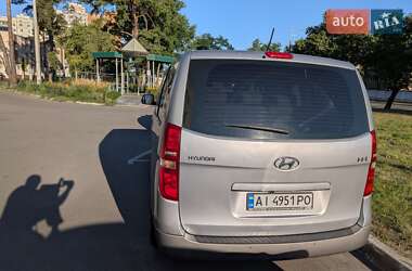 Минивэн Hyundai H-1 2020 в 