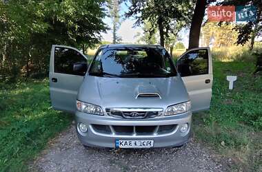 Минивэн Hyundai H-1 2005 в 