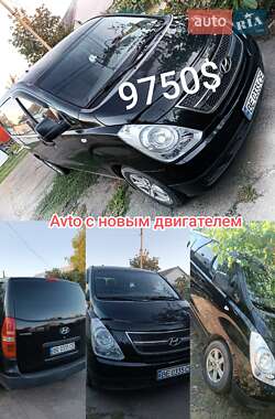 Минивэн Hyundai H-1 2008 в Николаеве