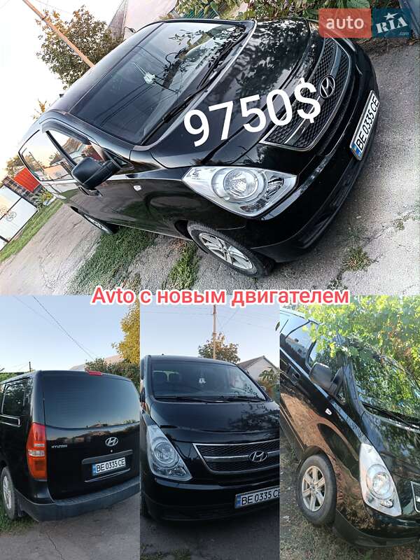 Hyundai H-1 2008 Hyundai H-1 2008