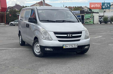 Грузовой фургон Hyundai H-1 2008 в Одессе