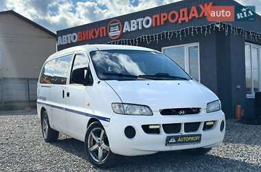 Минивэн Hyundai H-1 1999 в Харькове Минивэн Hyundai H-1 1999 в Харькове