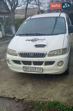 Минивэн Hyundai H-1 2006 в Одессе