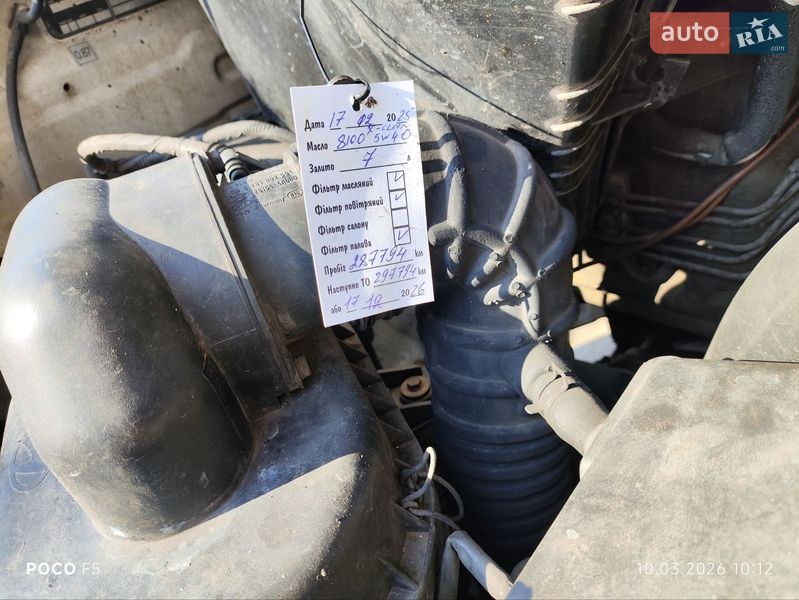 Минивэн Hyundai H-1 2006 в Киеве