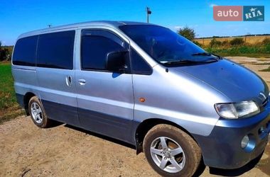 Минивэн Hyundai H-1 1999 в Одессе