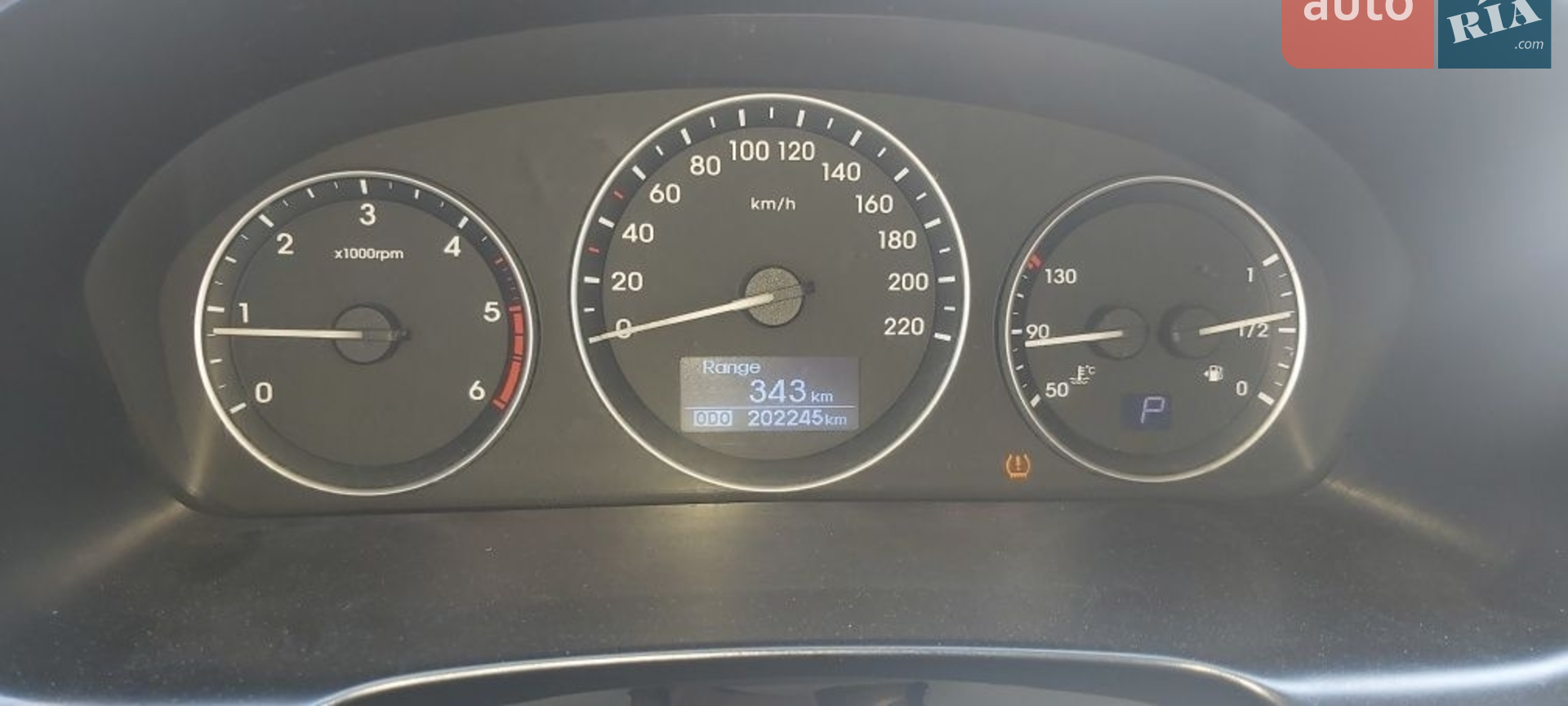 2015 Hyundai Starex (H-1) - мініатюра 8