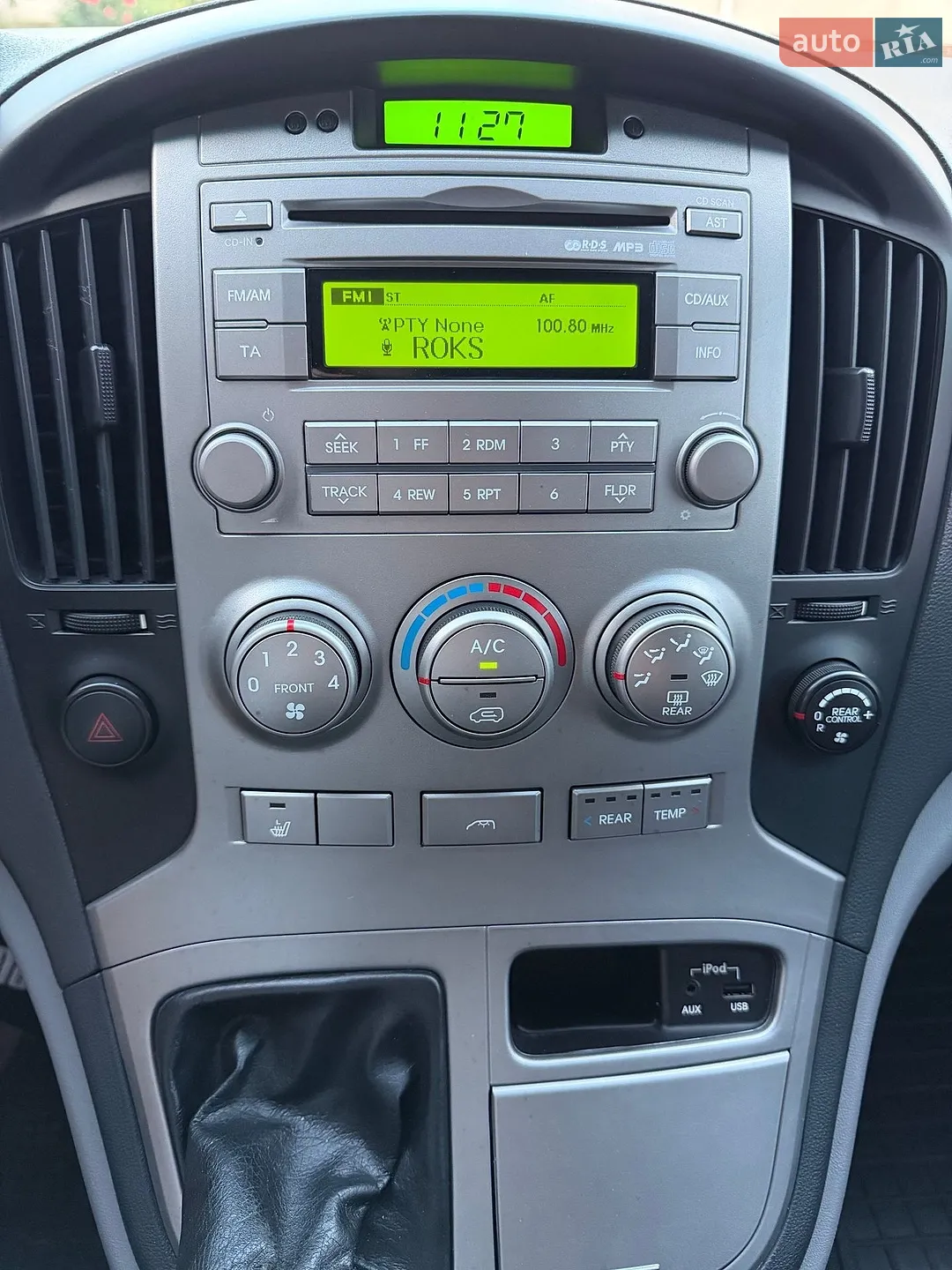 2012 Hyundai Starex (H-1) - мініатюра 15