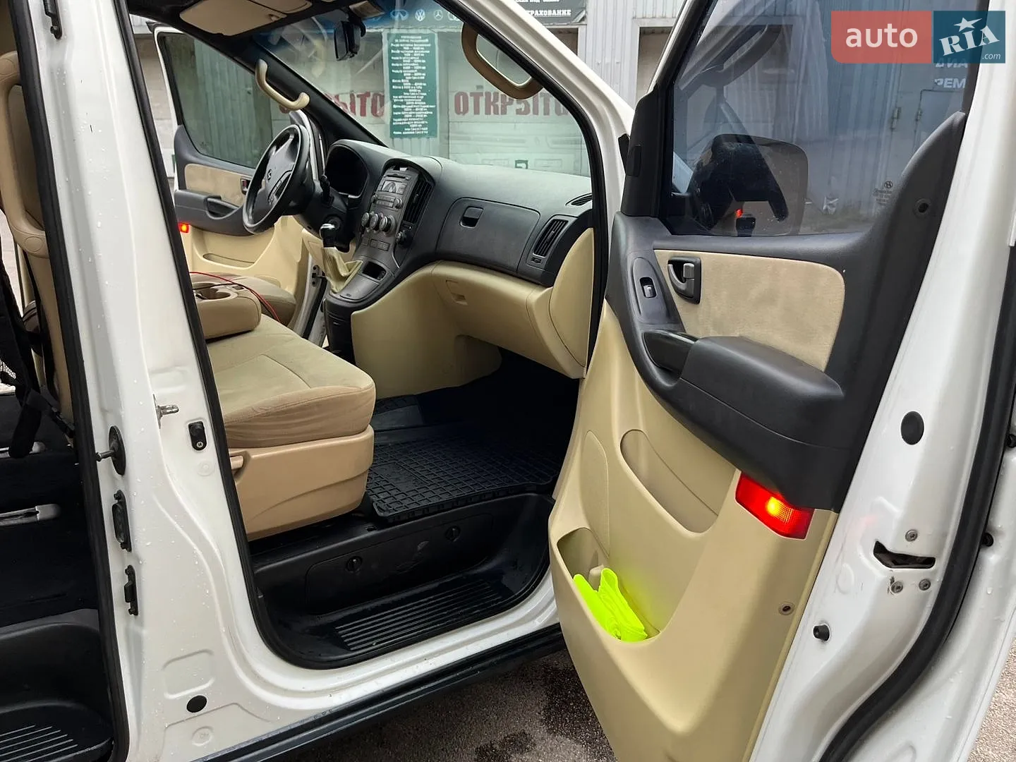 2012 Hyundai Starex (H-1) - мініатюра 16