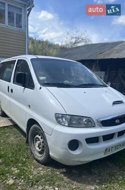 Минивэн Hyundai H 200 2003 в Ивано-Франковске