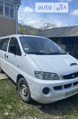 Мінівен Hyundai H 200 2003 в Івано-Франківську