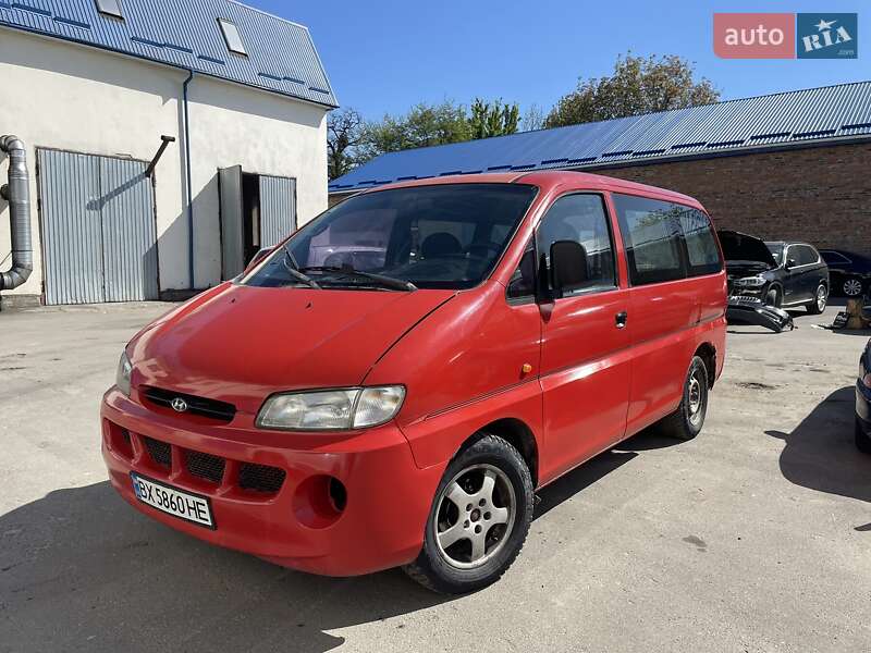 Hyundai H 200 1998