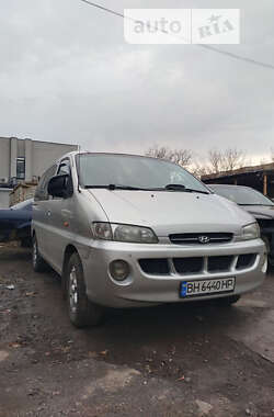 Мінівен Hyundai H 200 1998 в Одесі