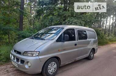 Мінівен Hyundai H 200 1999 в Гончарівському