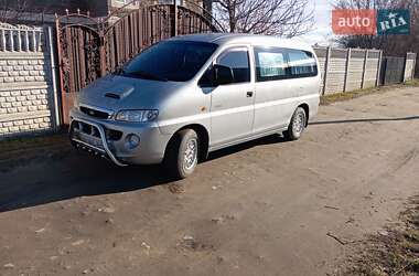 Мінівен Hyundai H 200 2003 в Захарівці