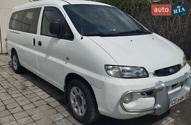 Минивэн Hyundai H 200 2000 в Фастове