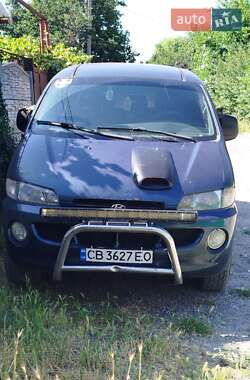 Минивэн Hyundai H 200 1998 в Запорожье