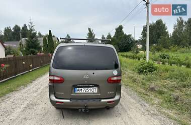 Грузовой фургон Hyundai H 200 2000 в 
