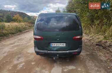 Минивэн Hyundai H 200 1998 в 