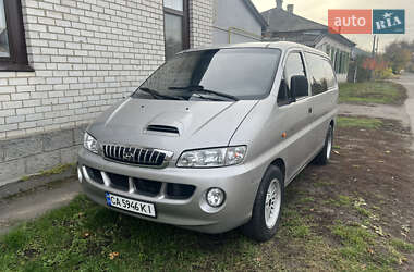 Вантажний фургон Hyundai H 200 2005 в Золотоноші