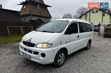 Минивэн Hyundai H 200 2000 в Киеве