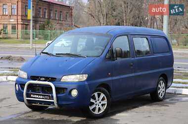 Мінівен Hyundai H 200 1999 в Харкові