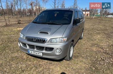 Грузовой фургон Hyundai H 200 2005 в Золотоноше