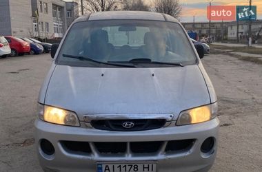 Мінівен Hyundai H 200 2000 в Білій Церкві