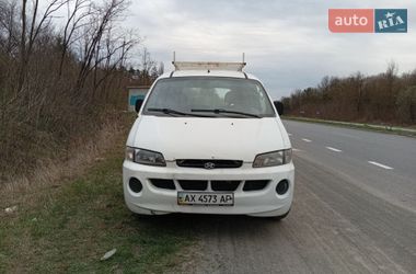 Грузовой фургон Hyundai H 200 1998 в Дунаевцах